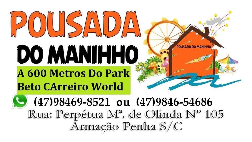 Pousada Do Maninho 호텔 페냐 외부 사진